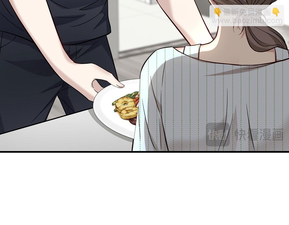 第65话 不会让她得逞