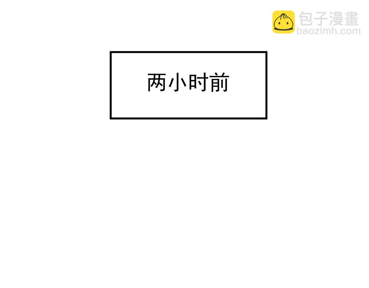 第65话 不会让她得逞