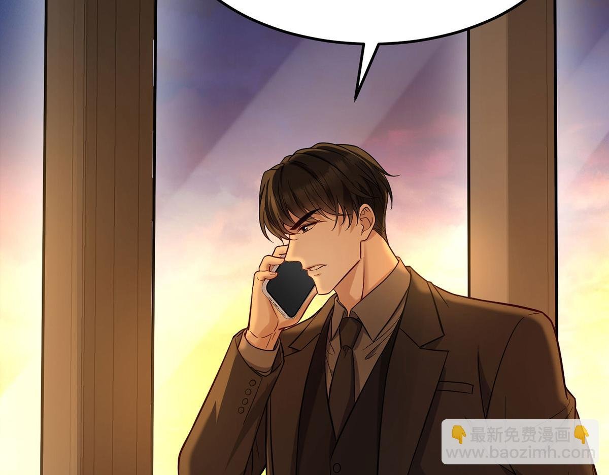 第65话 不会让她得逞