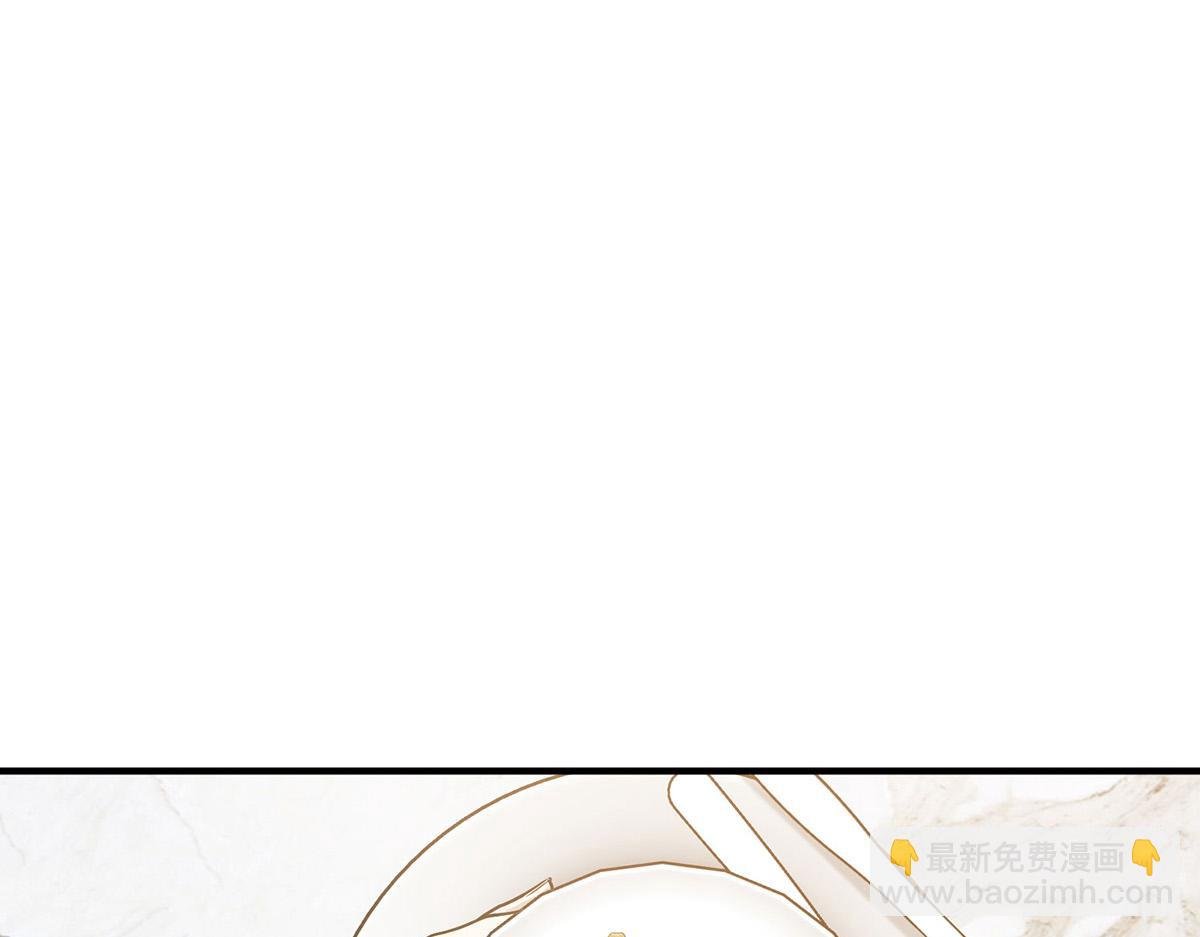 第66话 也是车祸？