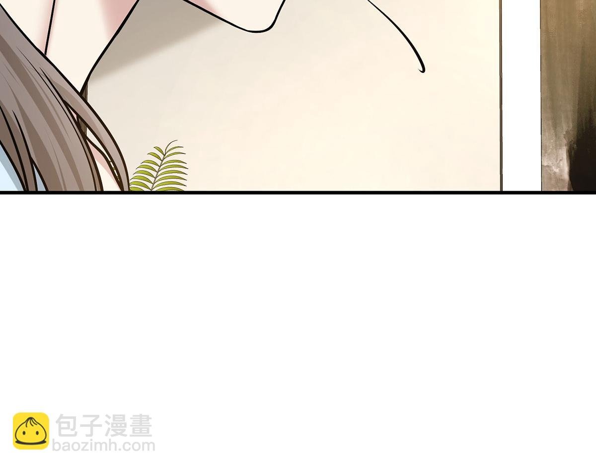 第66话 也是车祸？