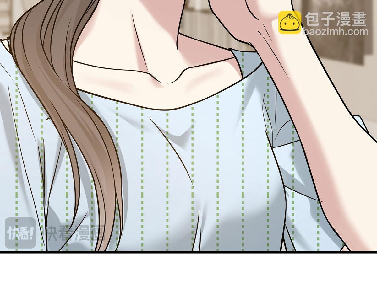 第66话 也是车祸？