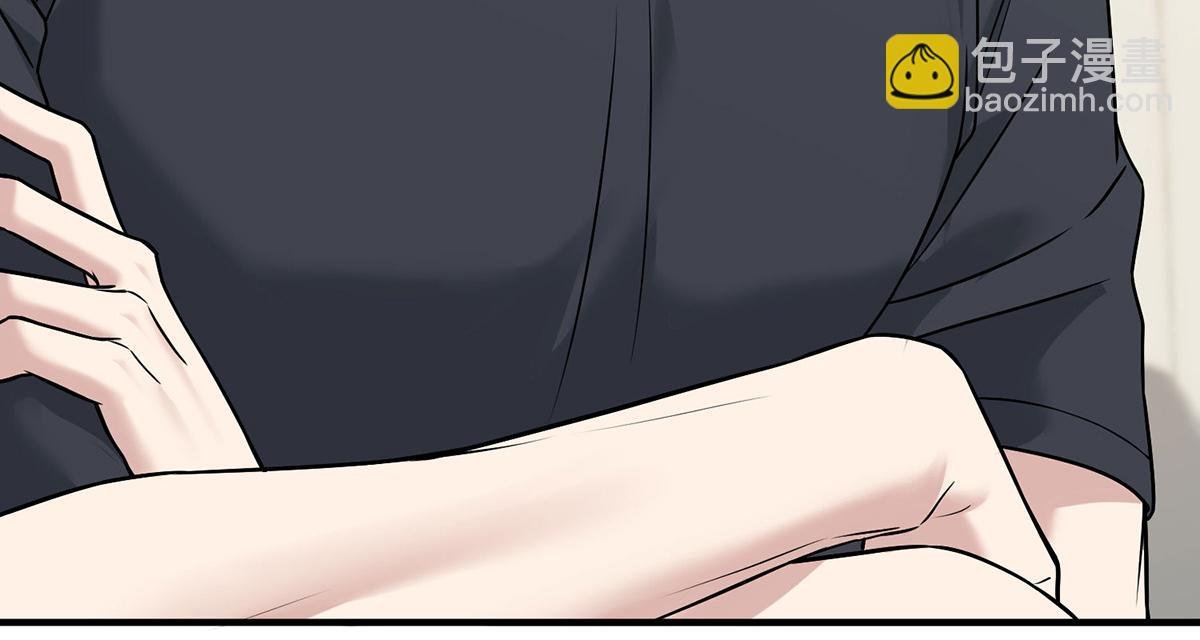 第66话 也是车祸？