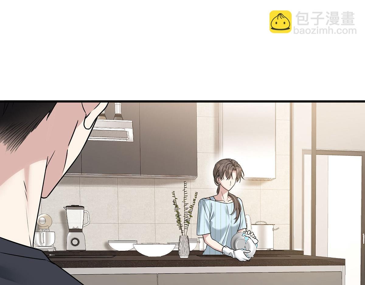 第67话 坠崖