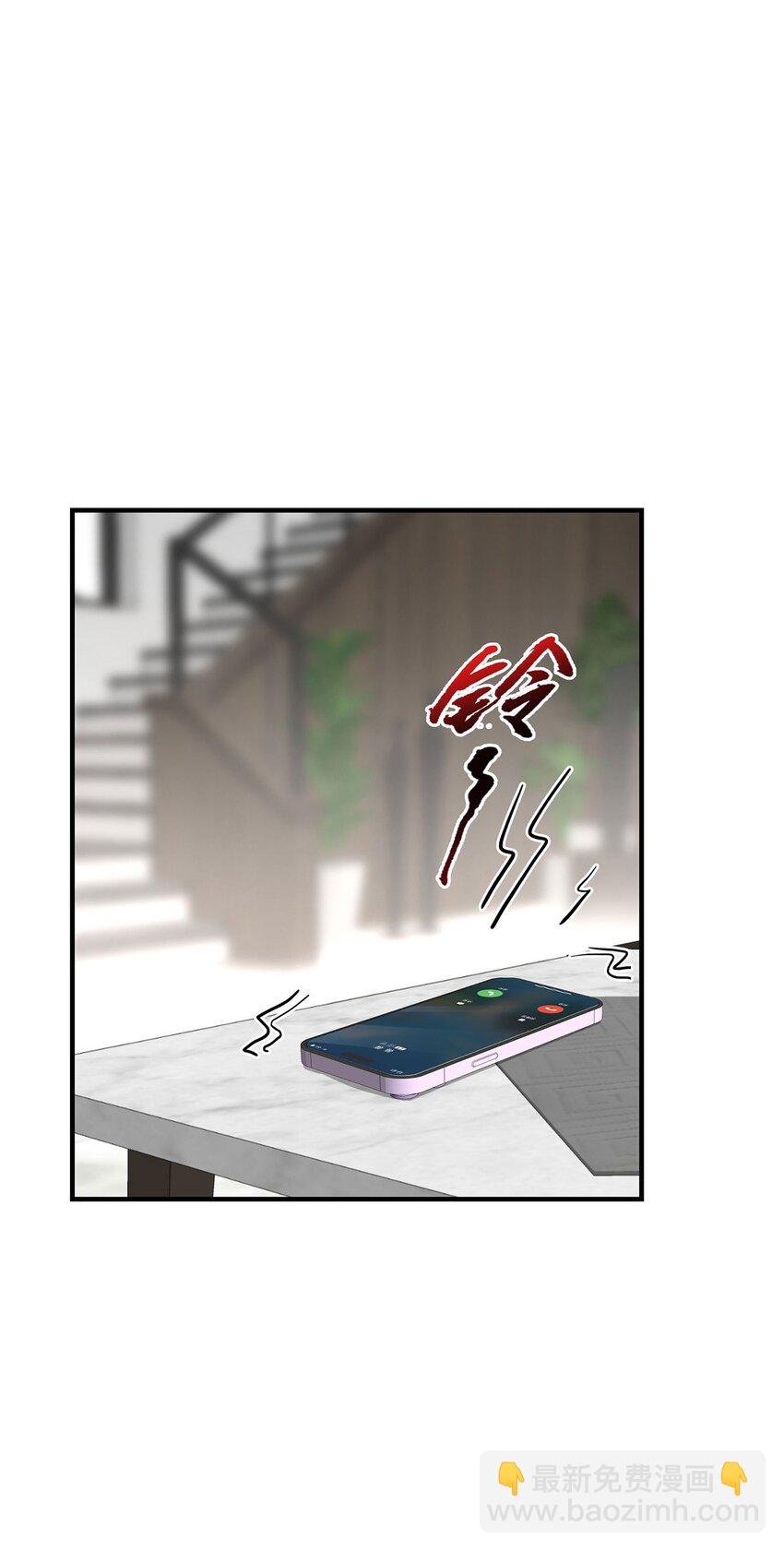 第6话 爸爸妈妈