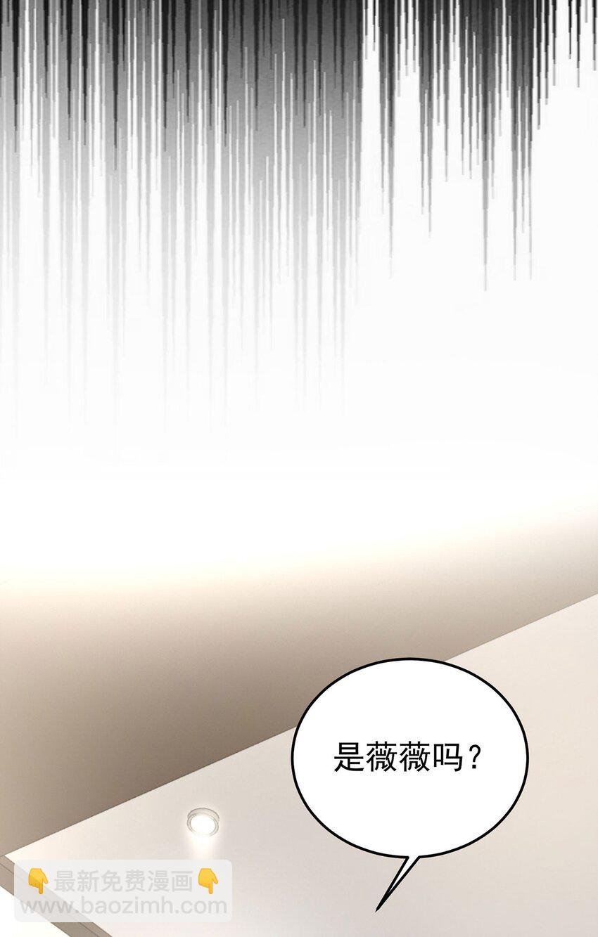 第6话 爸爸妈妈