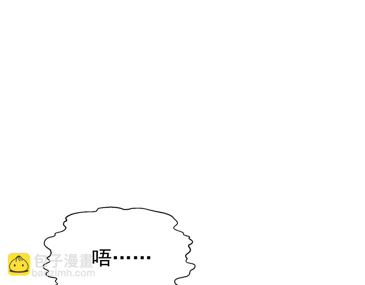 第68话 证据是什么？