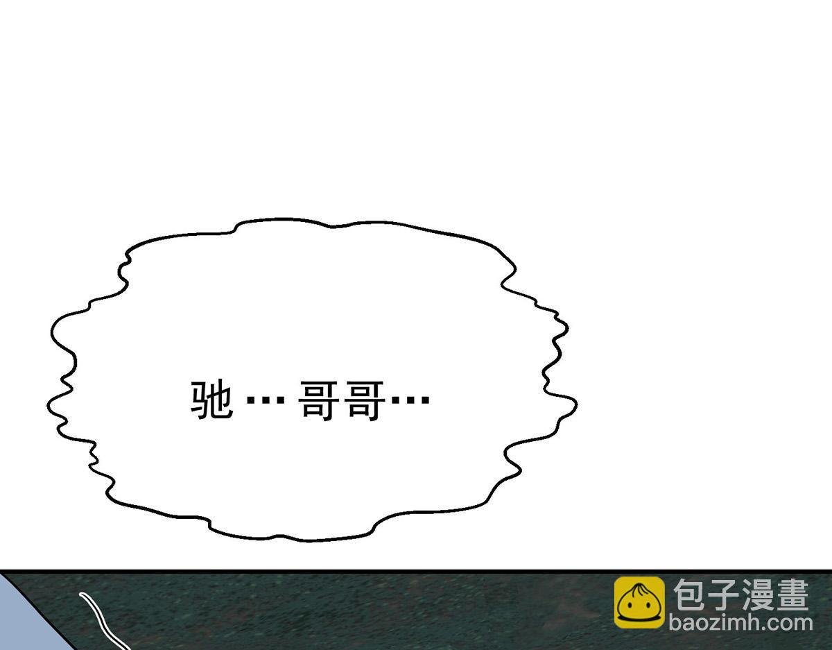 第68话 证据是什么？