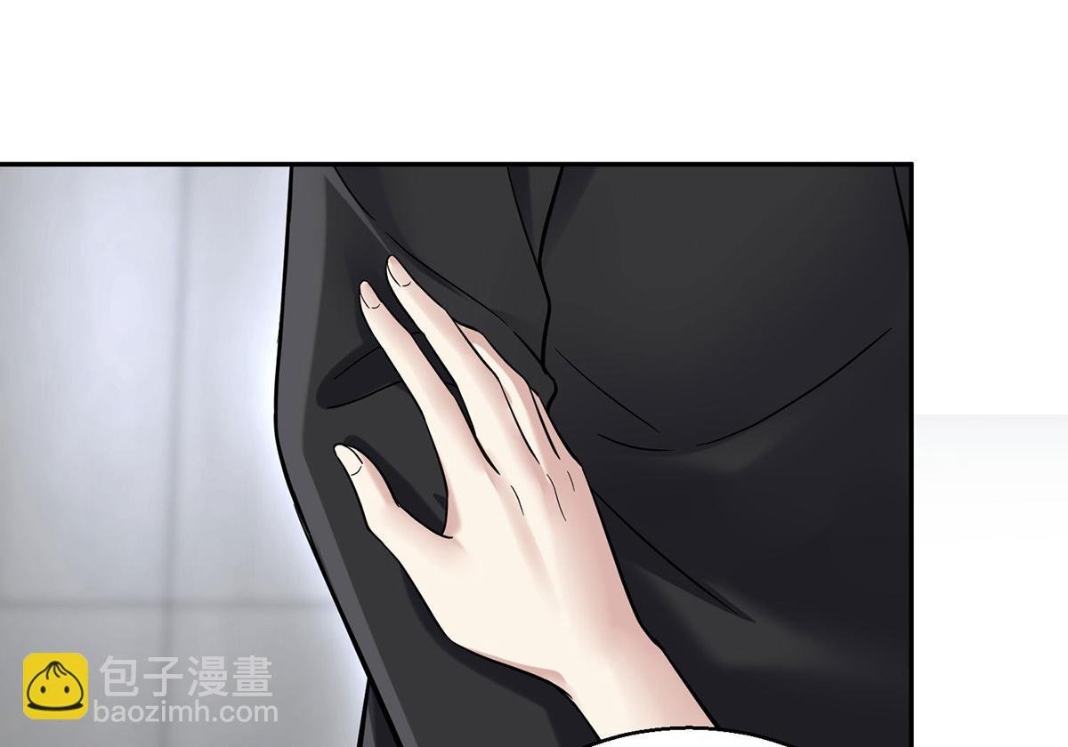 第69话 救救我