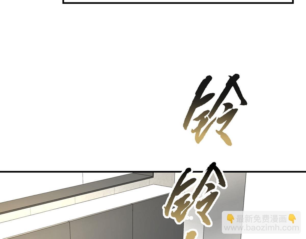 第70话 真心悔改不容易