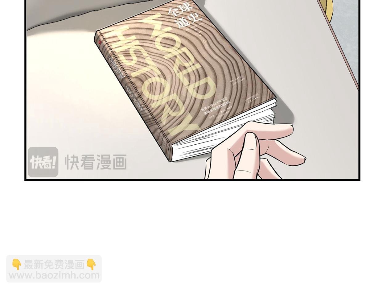 第70话 真心悔改不容易
