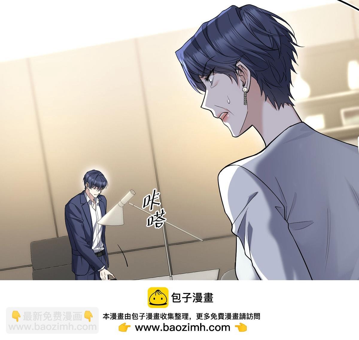 第71话 围魏救赵