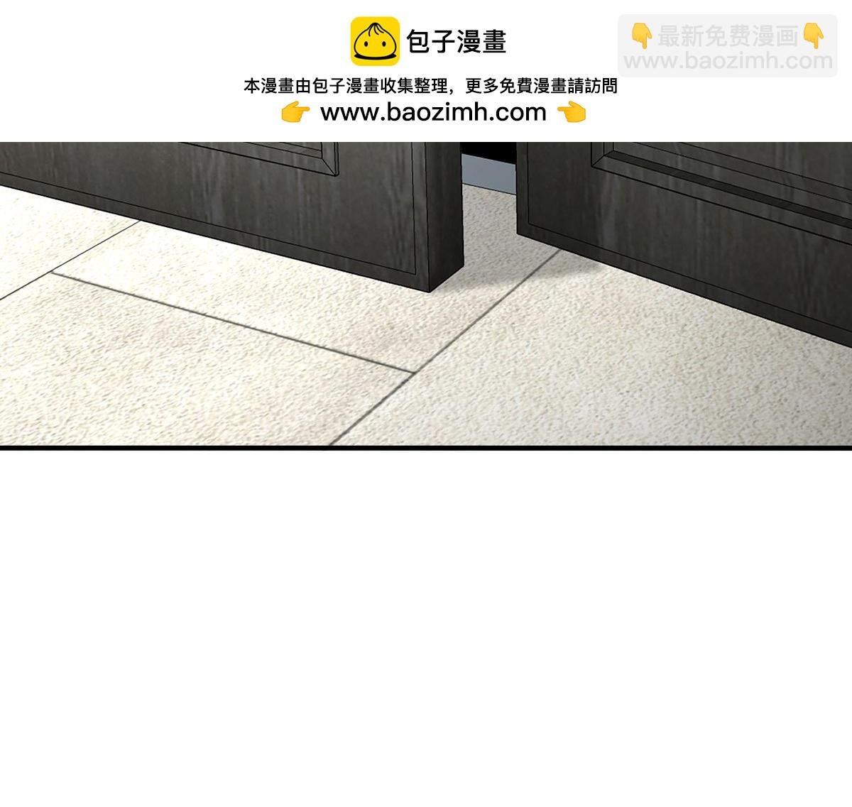 第72话 回老宅