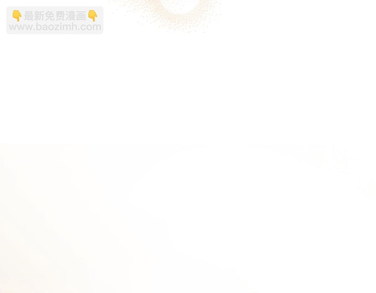 第73话 陆廷威