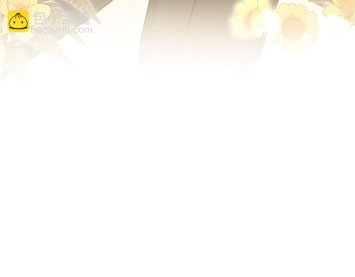 第74话 祸起萧墙