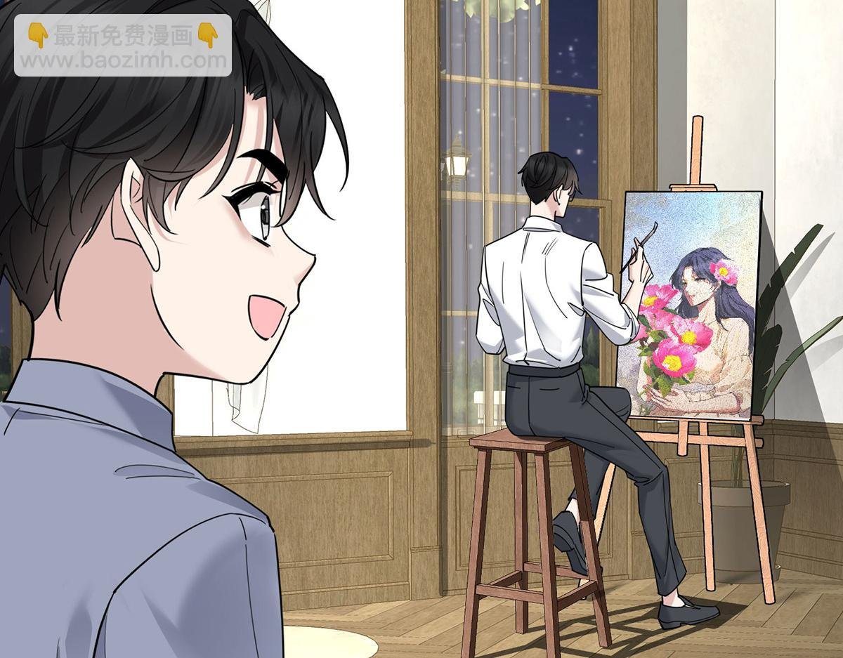 第74话 祸起萧墙