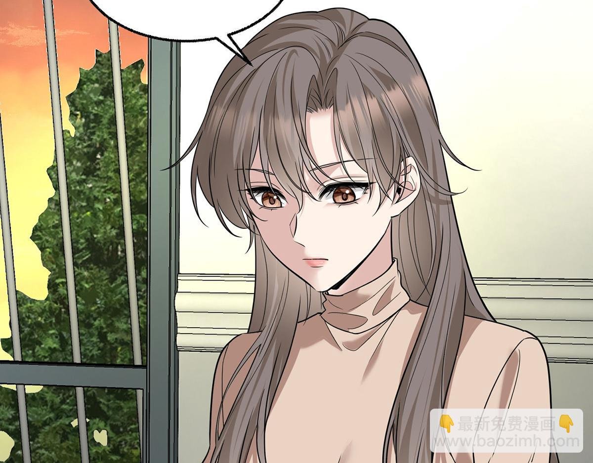 第74话 祸起萧墙