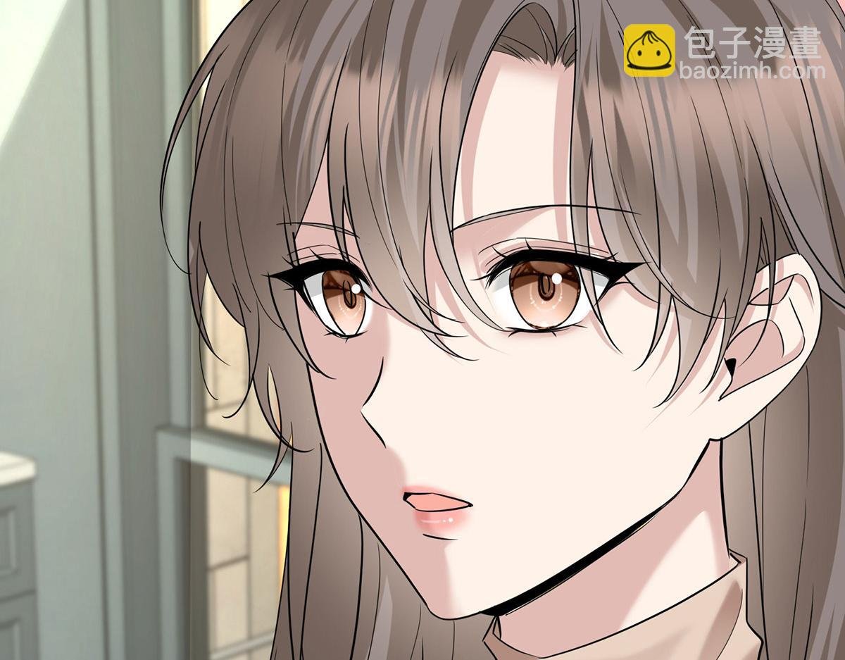 第74话 祸起萧墙