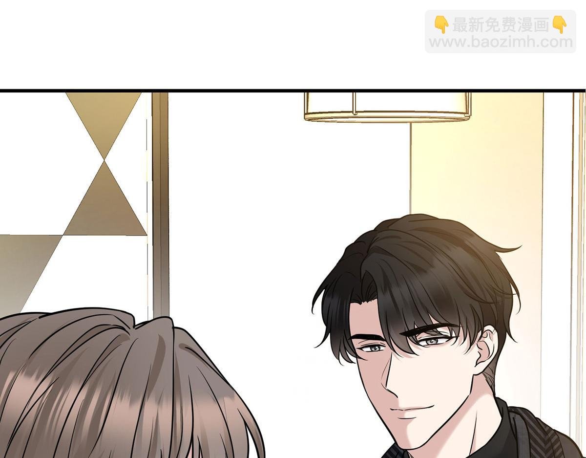 第75话 时间不多了
