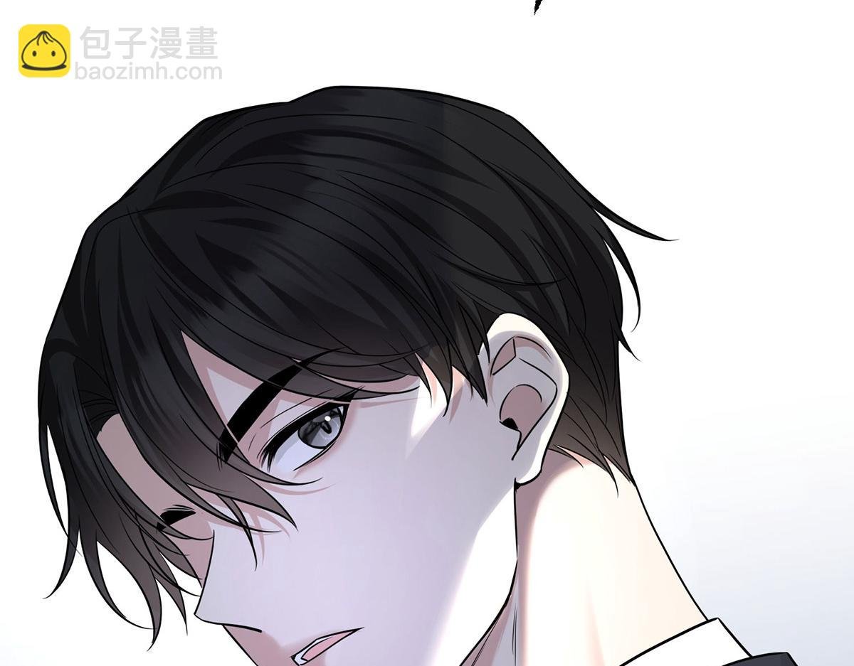 第76话 漏水