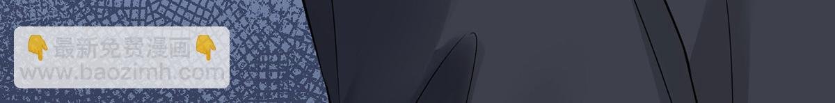 第76话 漏水