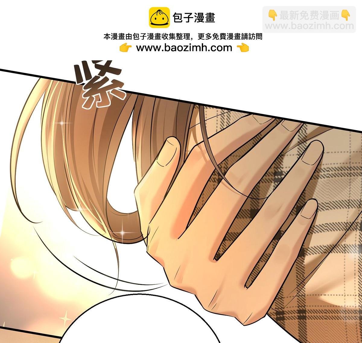 第77话 求婚