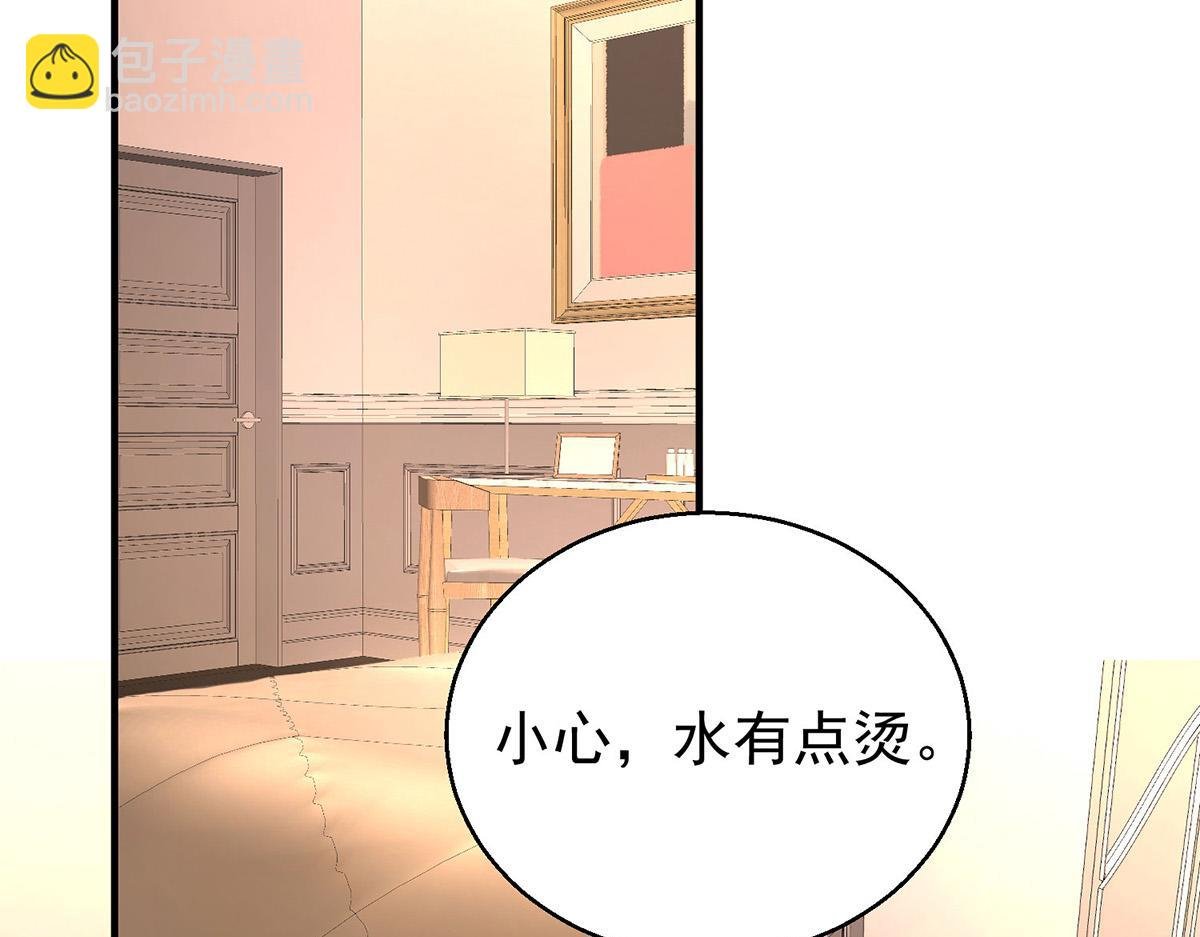 第77话 求婚
