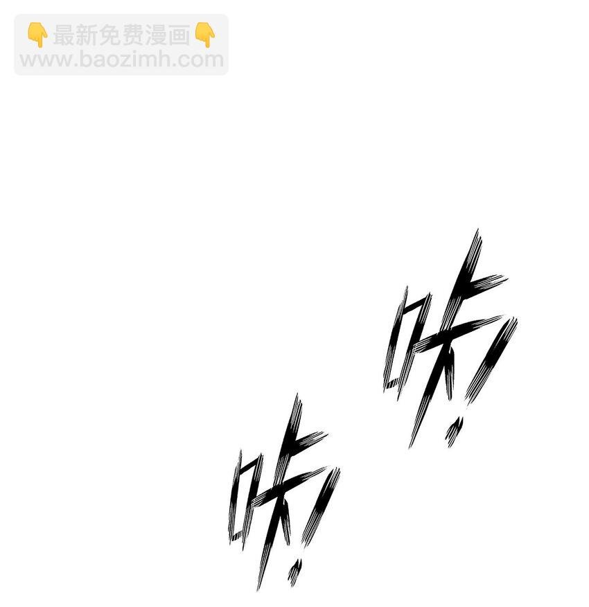 第7话 到底想怎样？