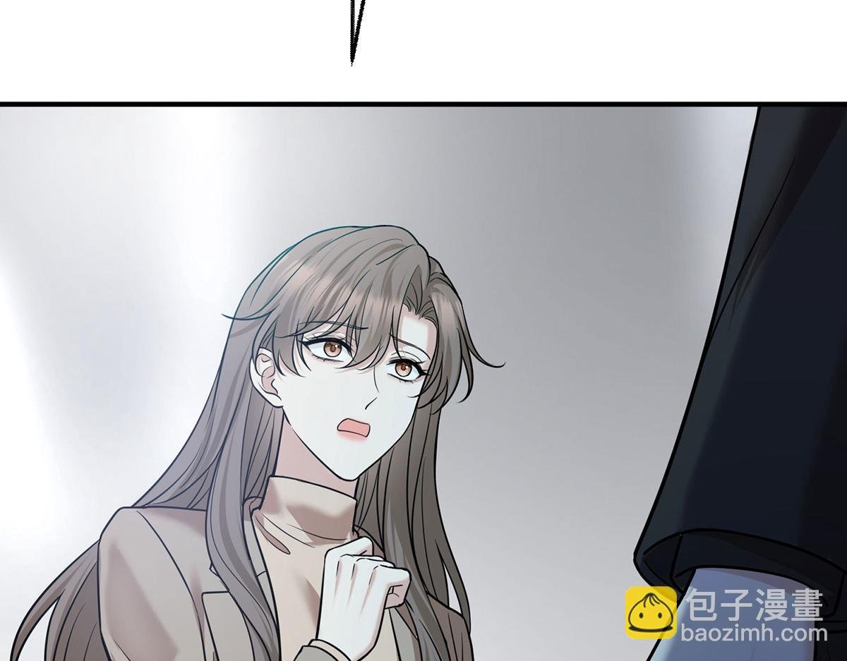 第78话 一个都不会放过