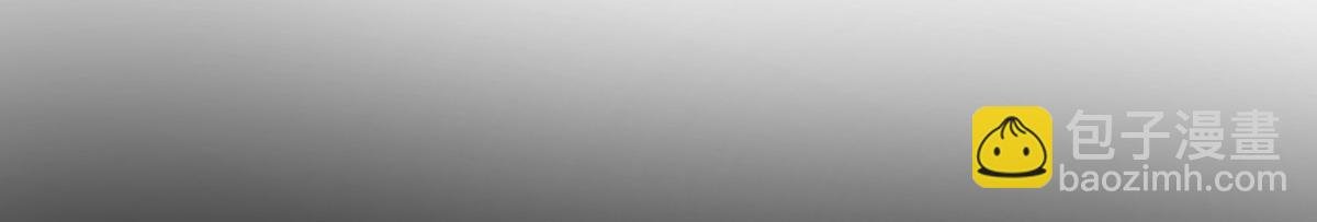 第78话 一个都不会放过