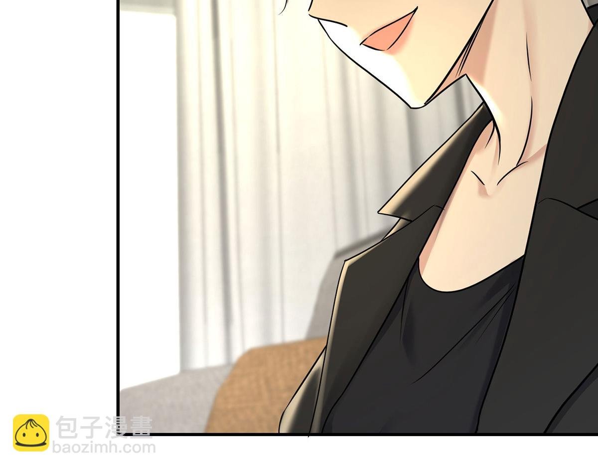第79话 挑衅