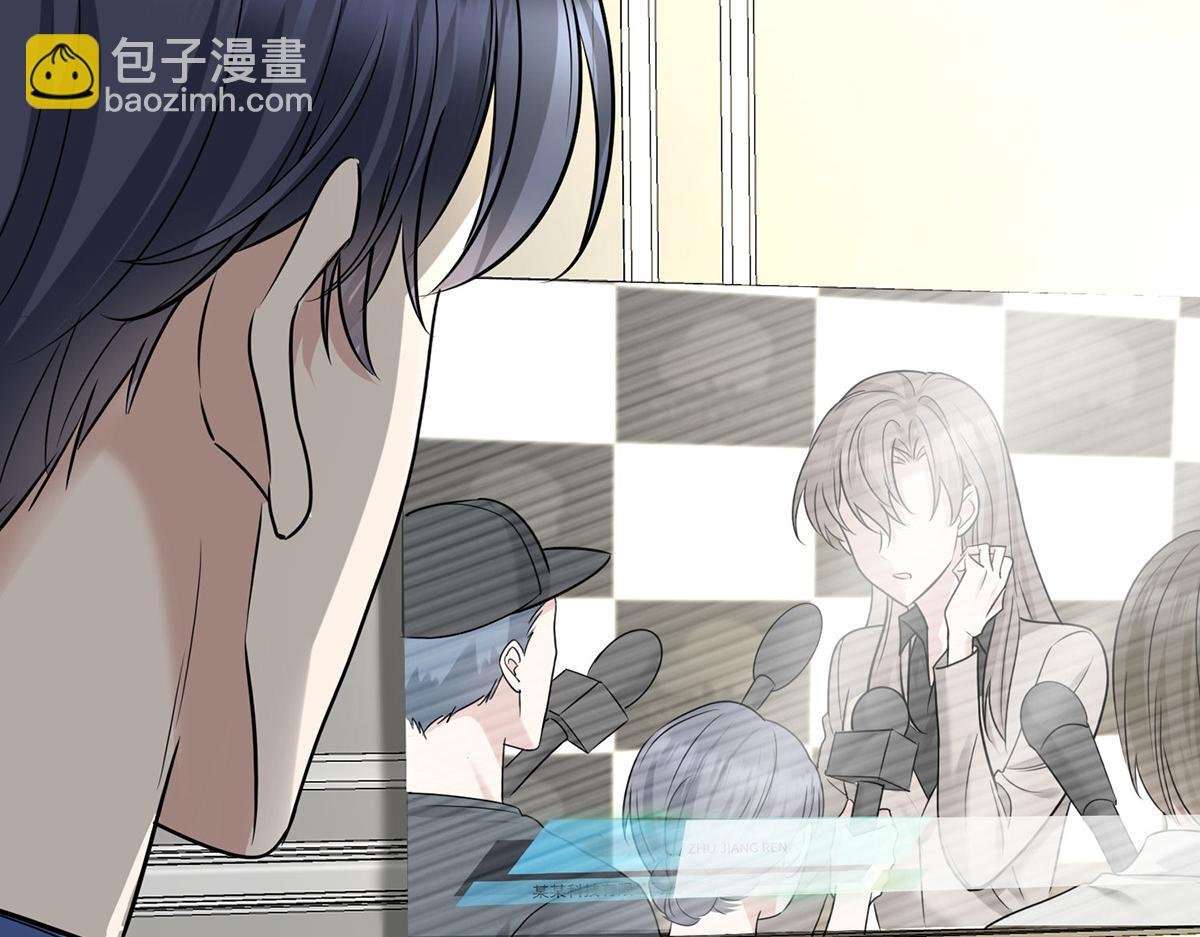 第80话 喜欢就要得到