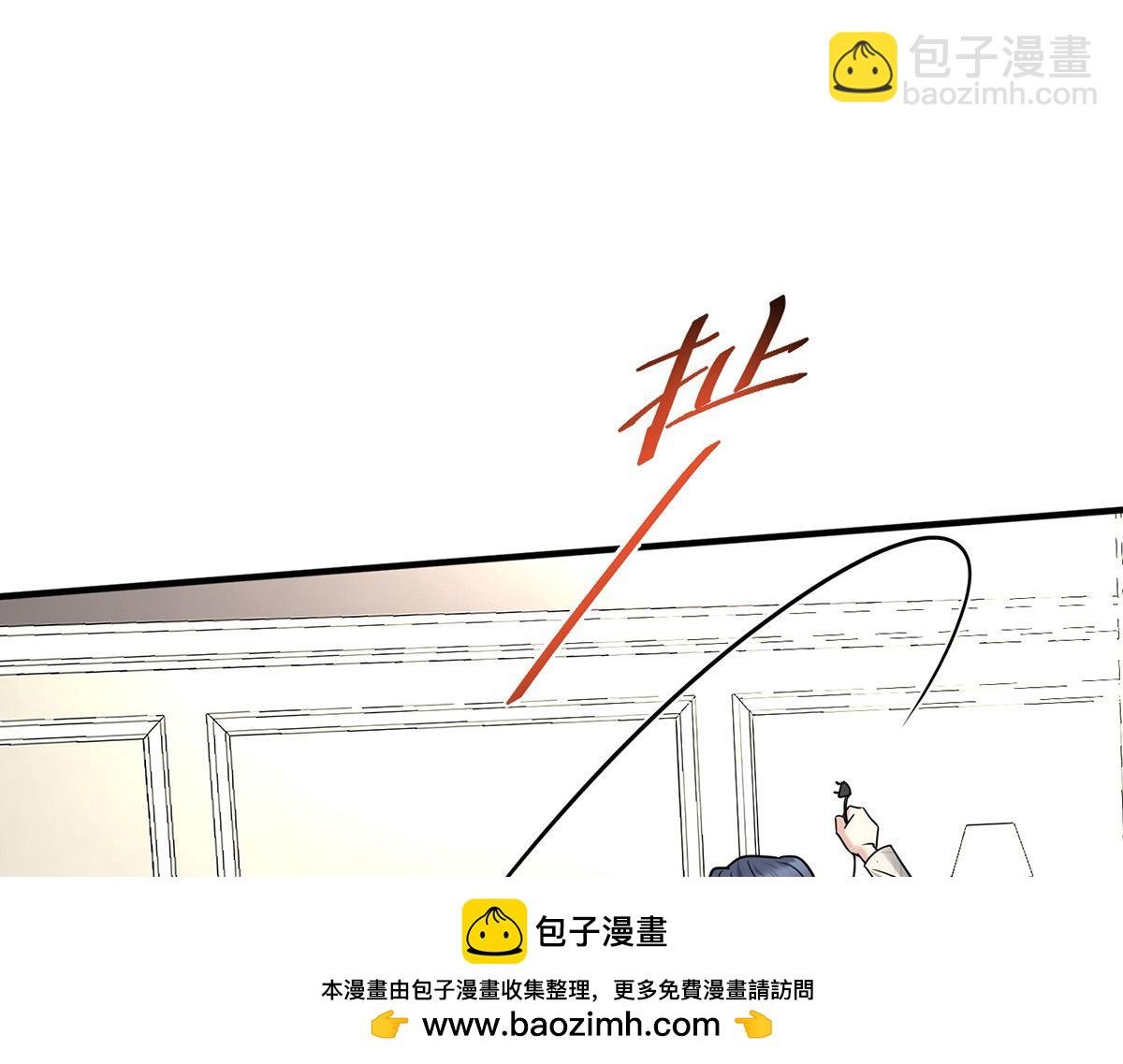 第80话 喜欢就要得到