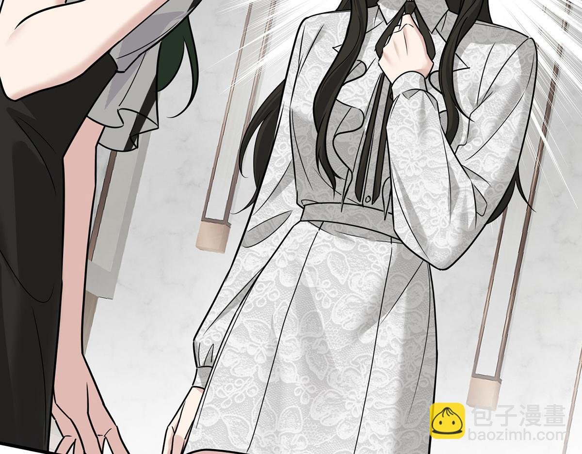 第81话 她喜欢陆驰