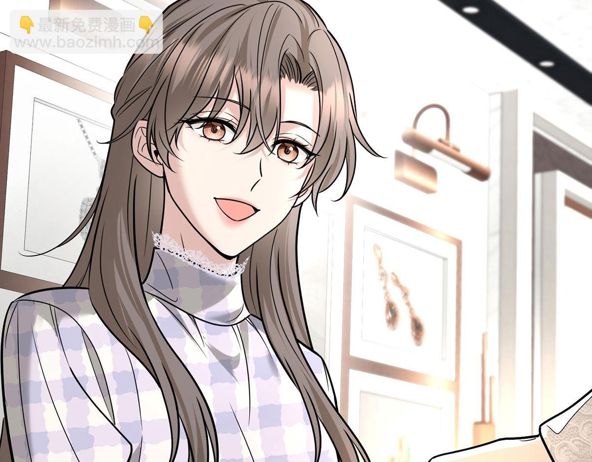 第81话 她喜欢陆驰