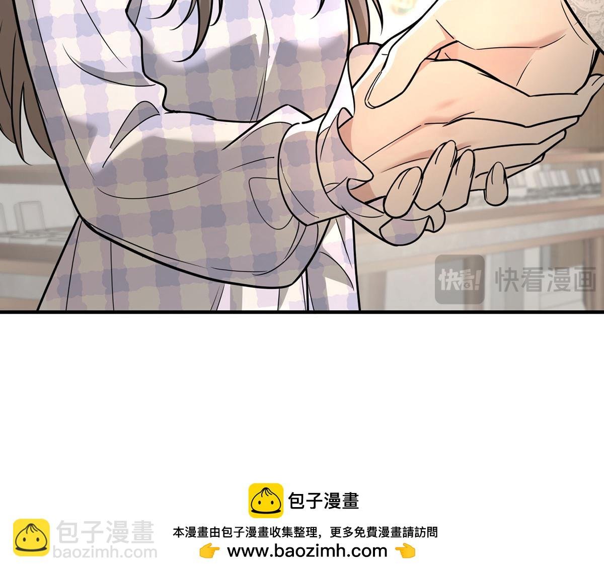 第81话 她喜欢陆驰