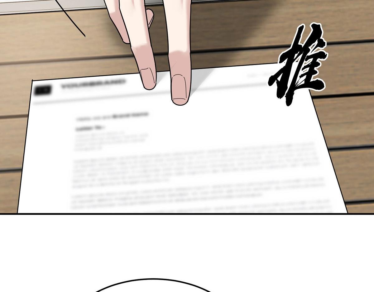 第83话 让她回家