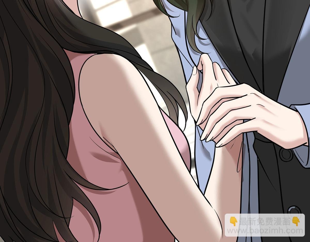 第84话 自己送上门