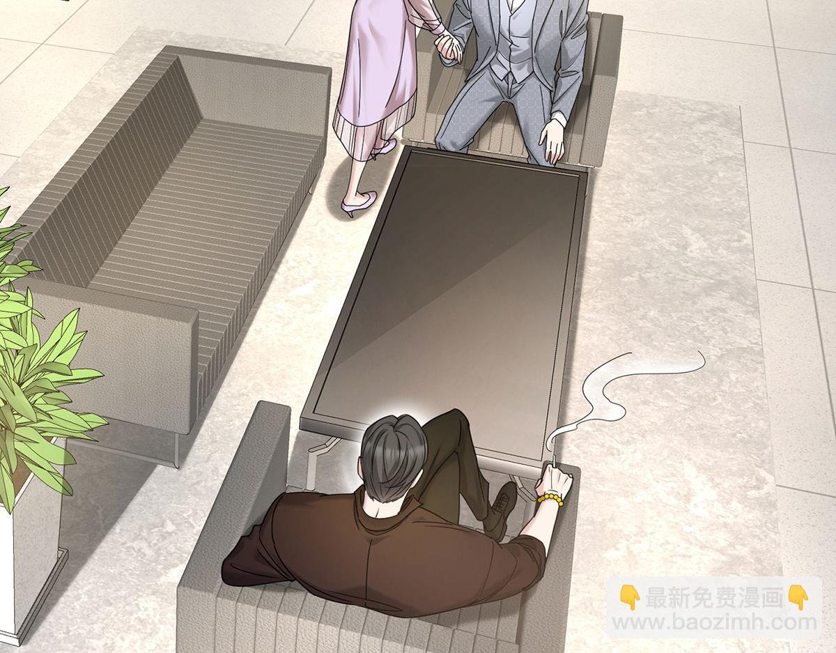 第85话 怪物