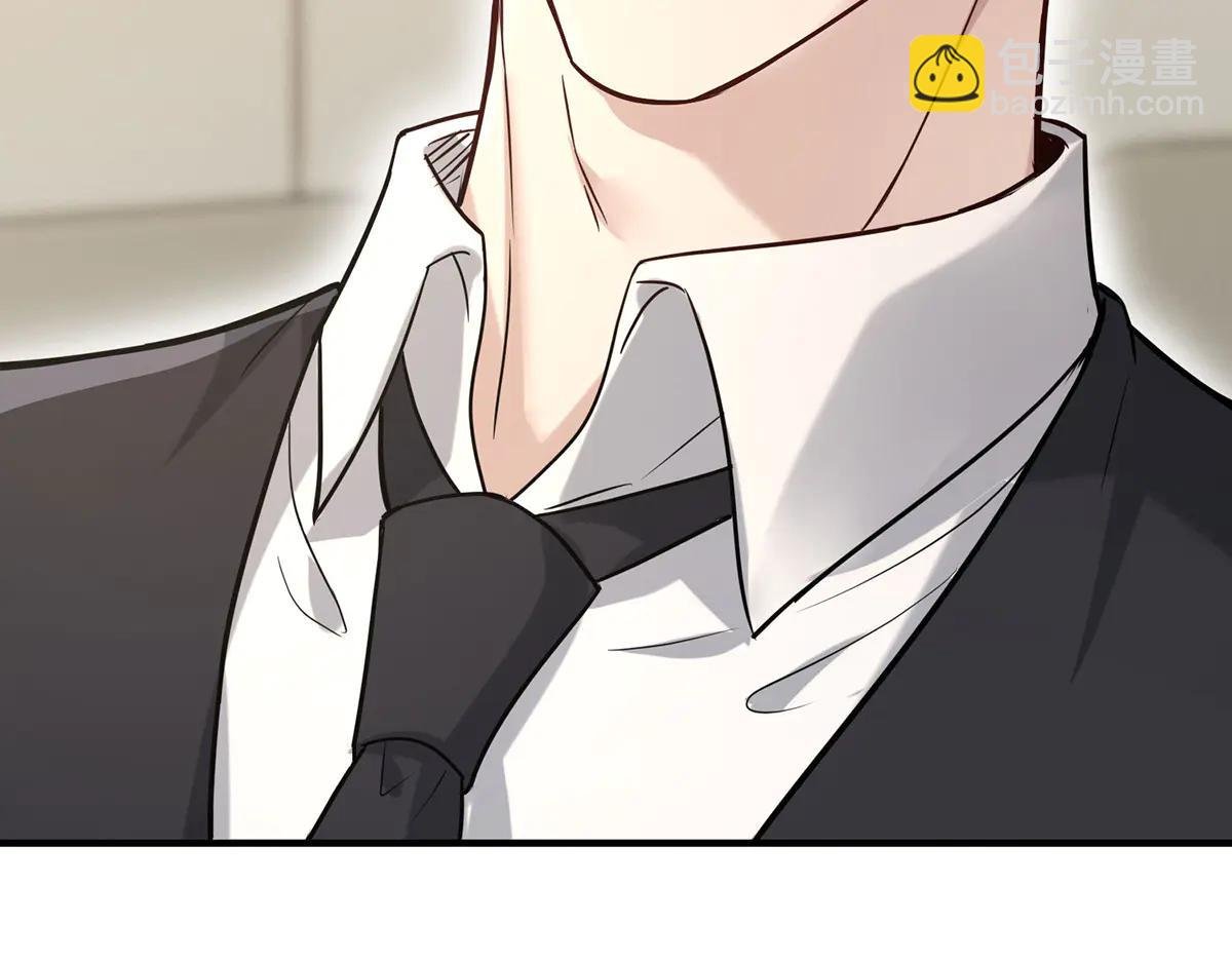 第86话 赌局