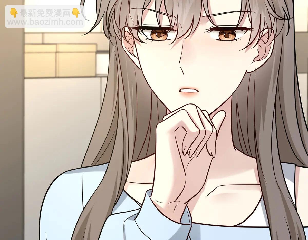 第86话 赌局