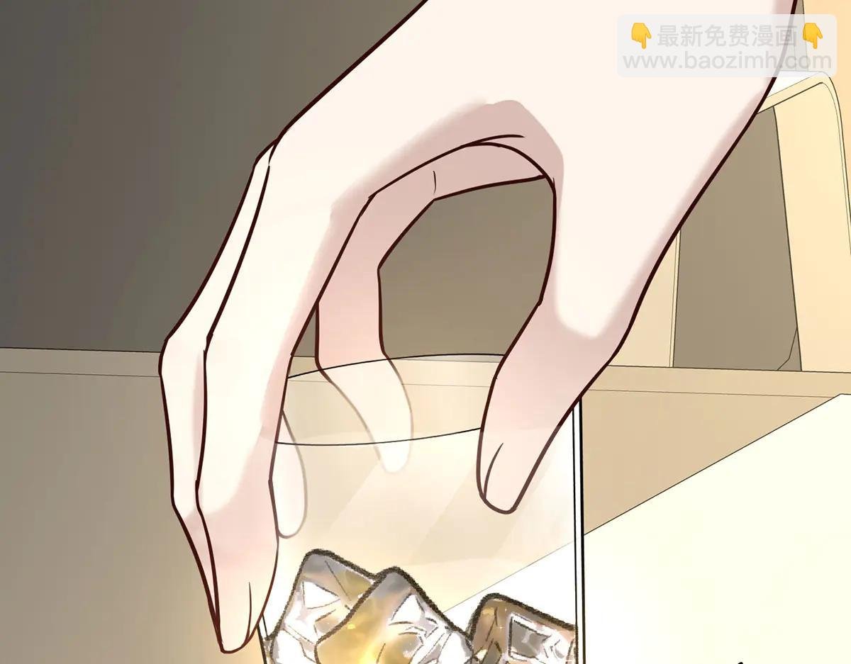 第86话 赌局