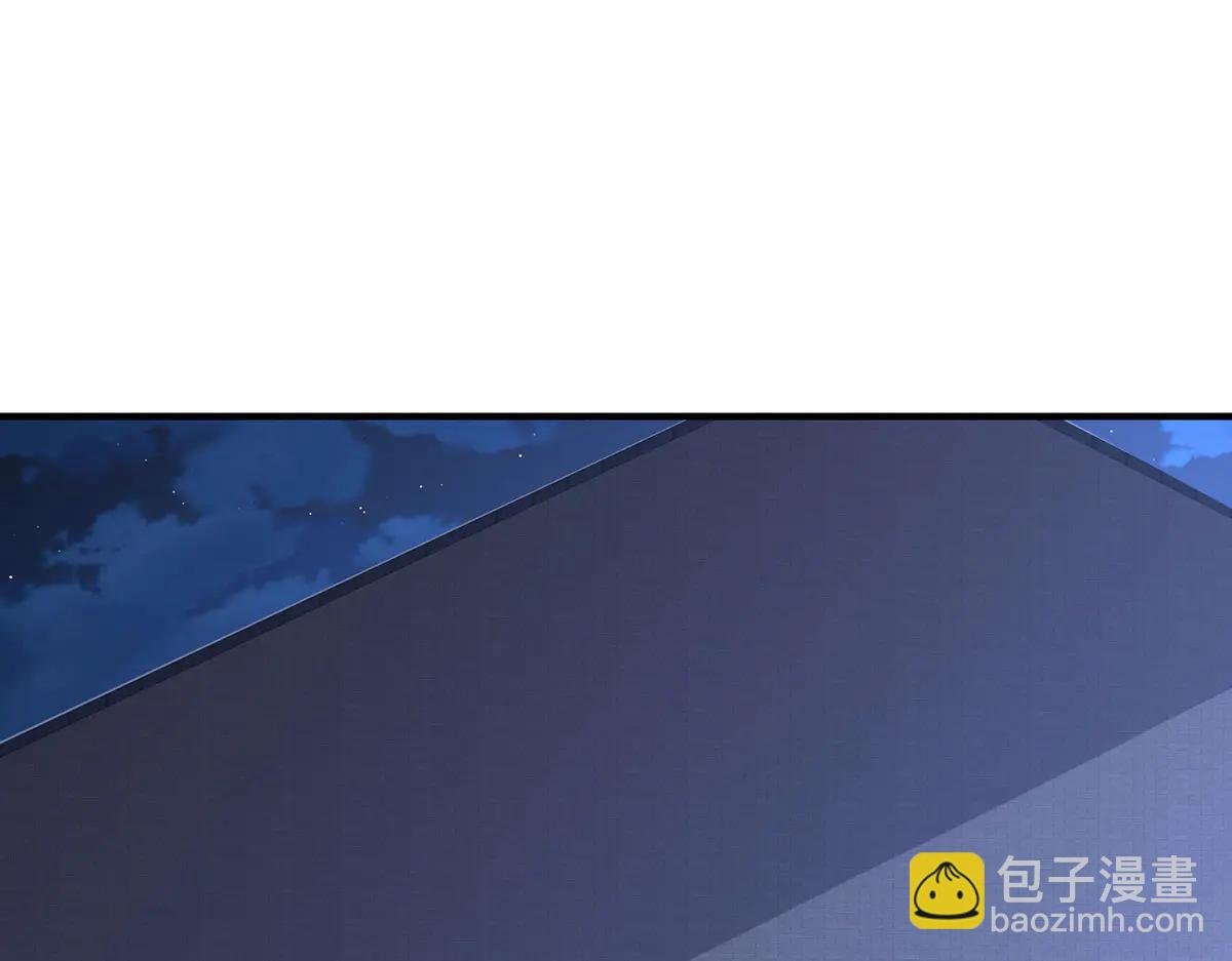 第86话 赌局