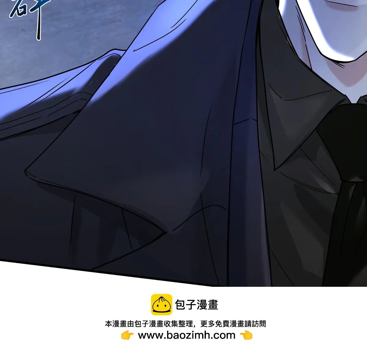 第86话 赌局