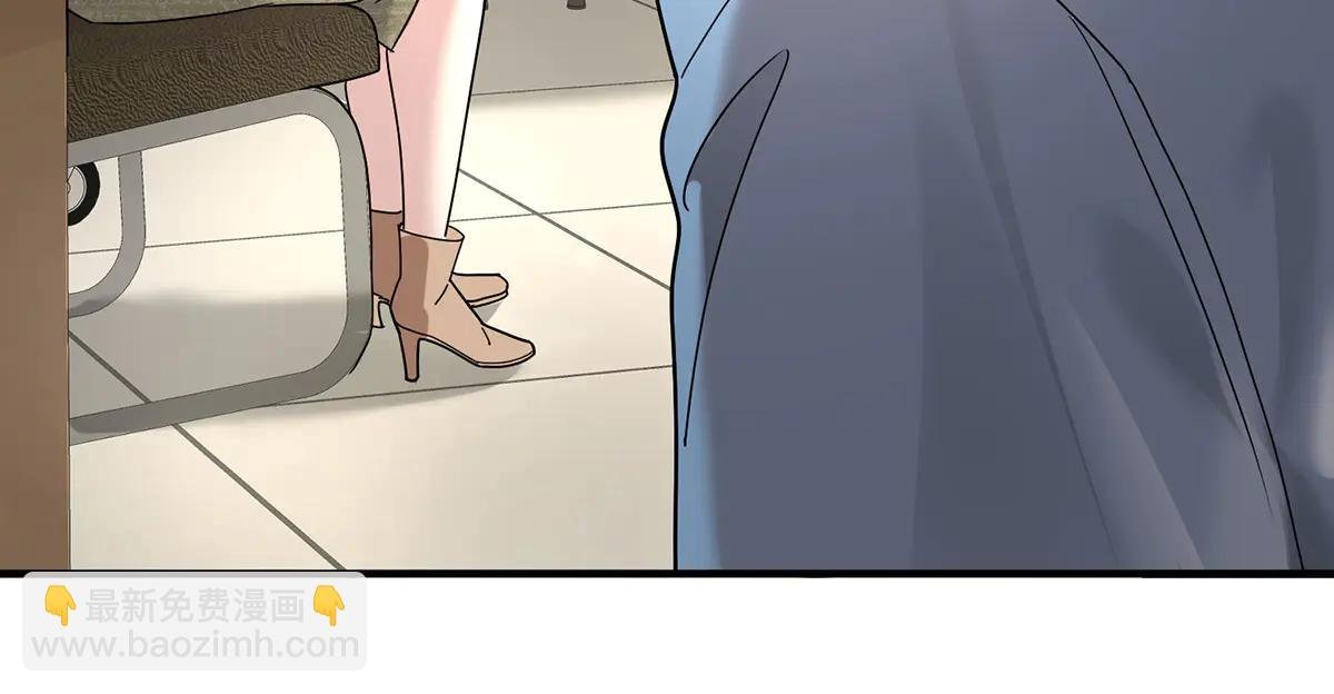 第87话 订婚