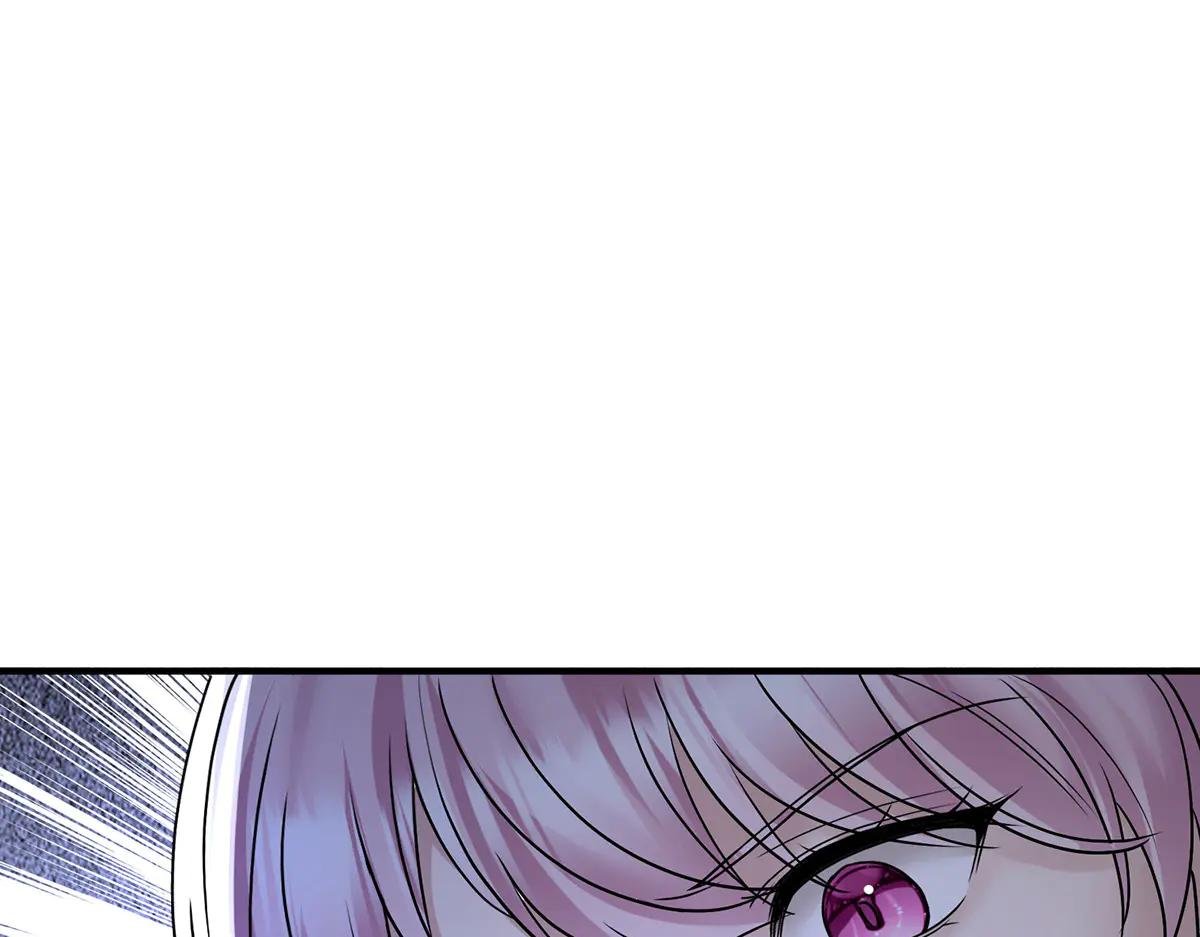 第87话 订婚
