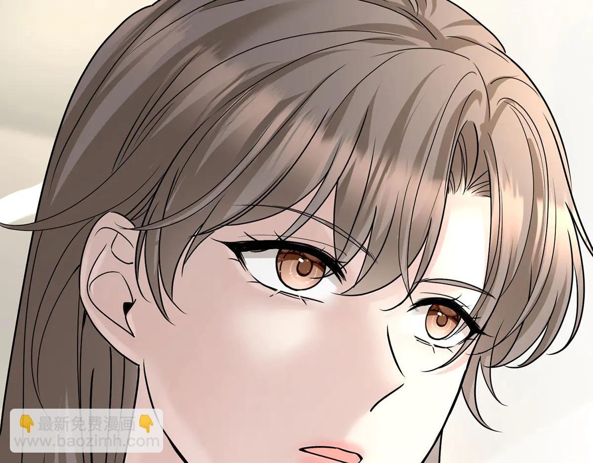 第87话 订婚
