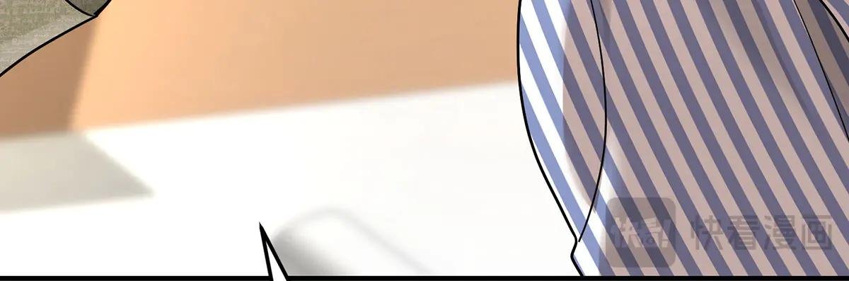 第87话 订婚