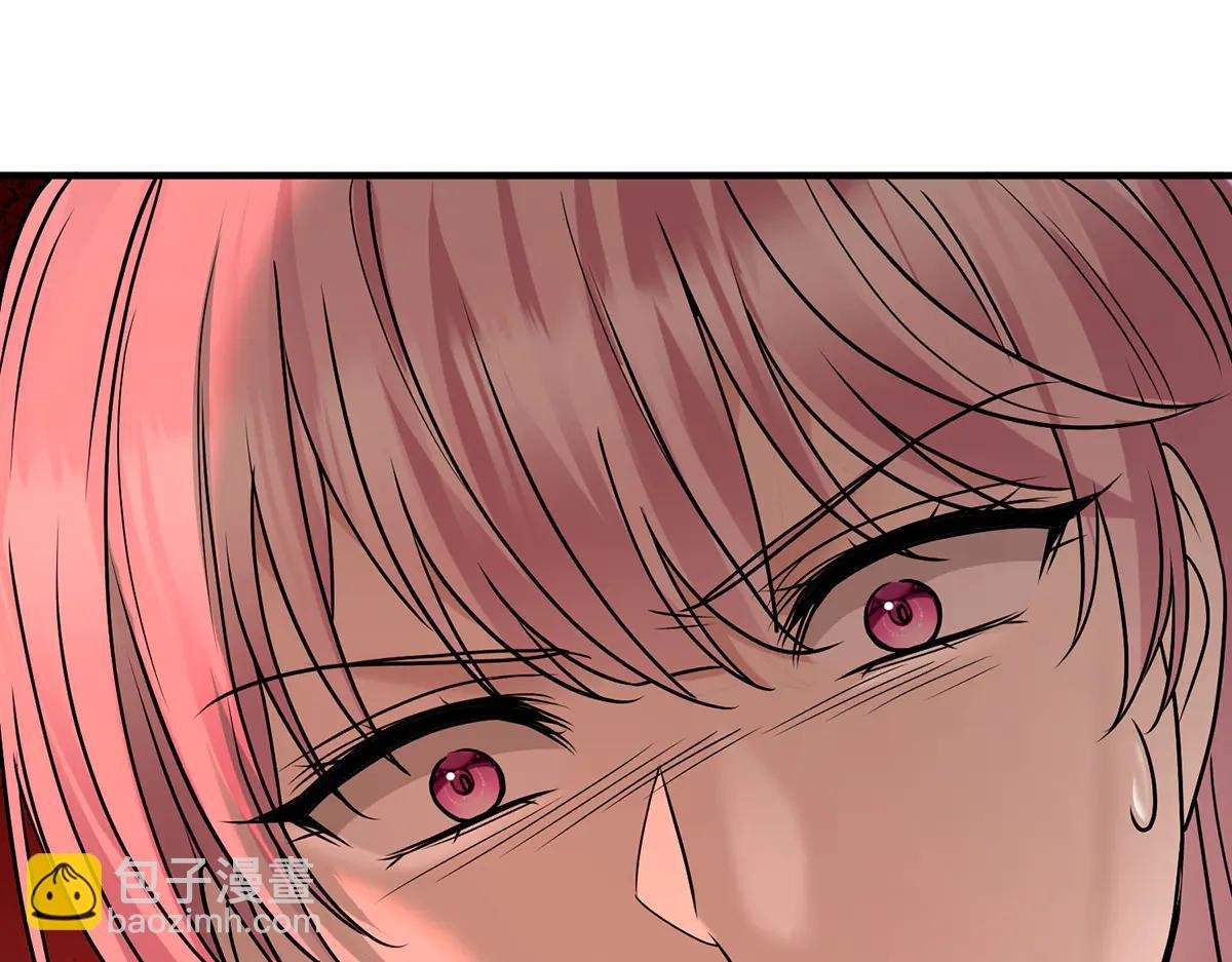 第87话 订婚