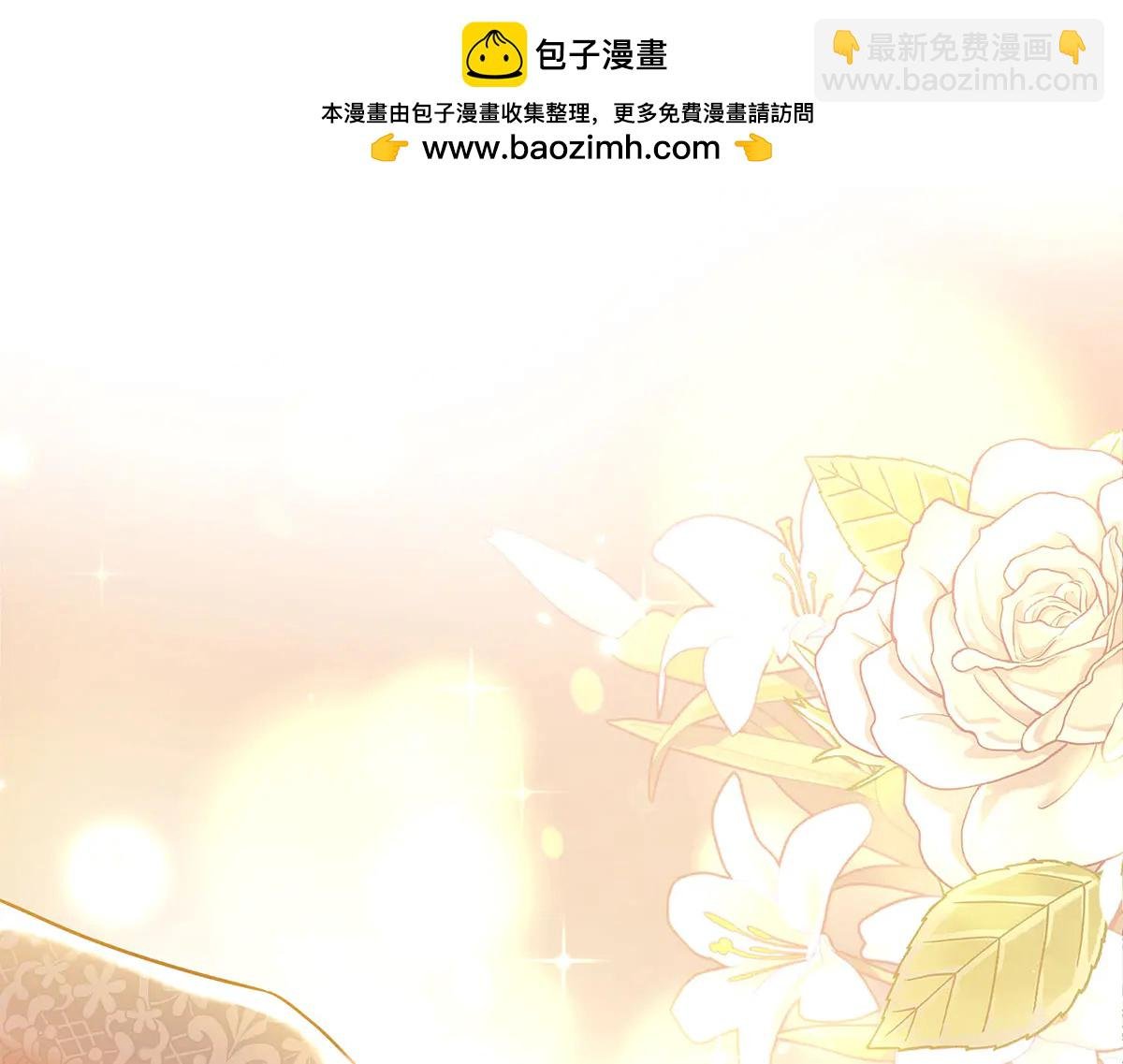 第88话 什么意思